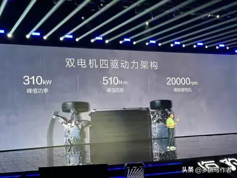 比亚迪海豹06GT新增极光紫配色，零百4.9秒，售13.68万起